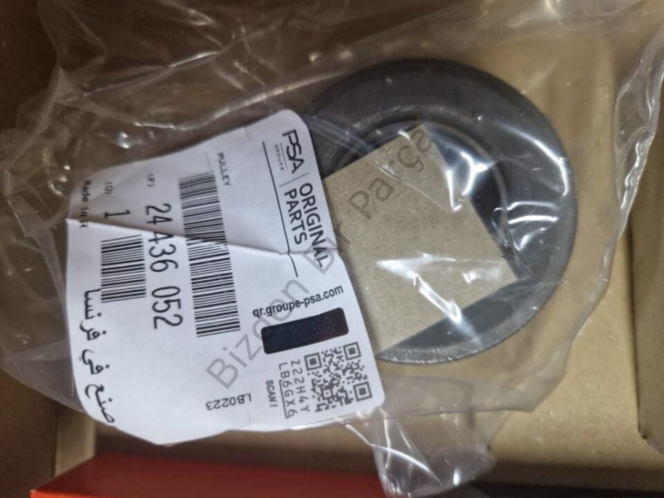 TRİGER SETİ  ASTRA H VECTRA-C 95516740  ERP TRIGER