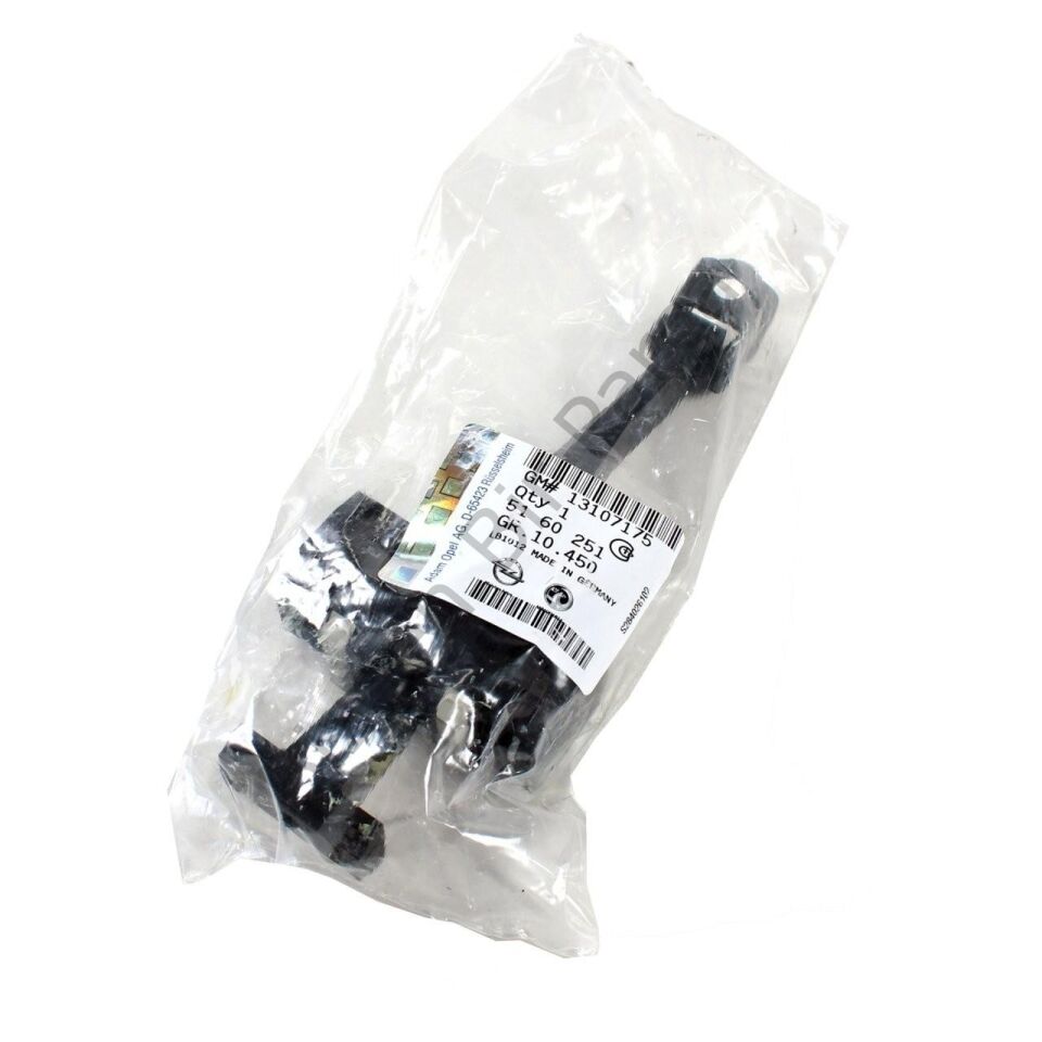 KAPI GERGİSİ ÖN ASTRA H