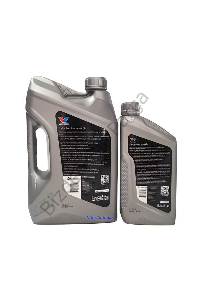 KRUGER SANZIMAN YAGI 75W80 1 LT GL-5