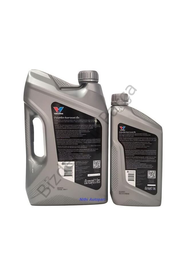 KRUGER SANZIMAN YAGI 75W80 1 LT GL-5