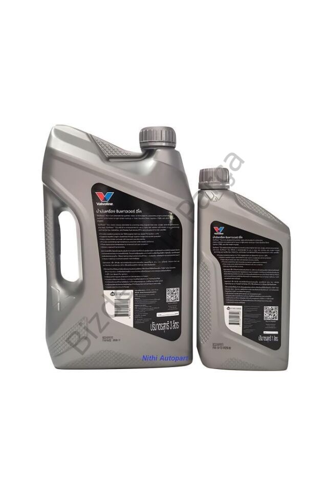 KRUGER SANZIMAN YAGI 75W80 1 LT GL-5