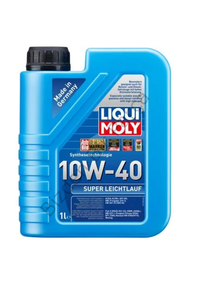 LONGTİME HİGH TECH 5W30 MOTOR YAĞI 5LT