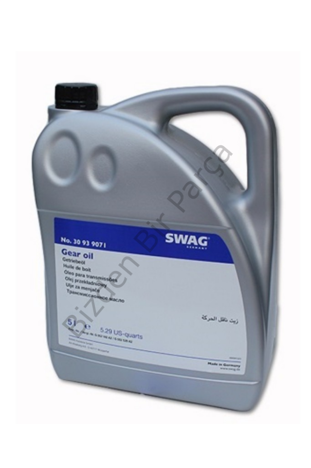 OTOMATİK ŞANZIMAN YAĞI ATF SARI 5LT