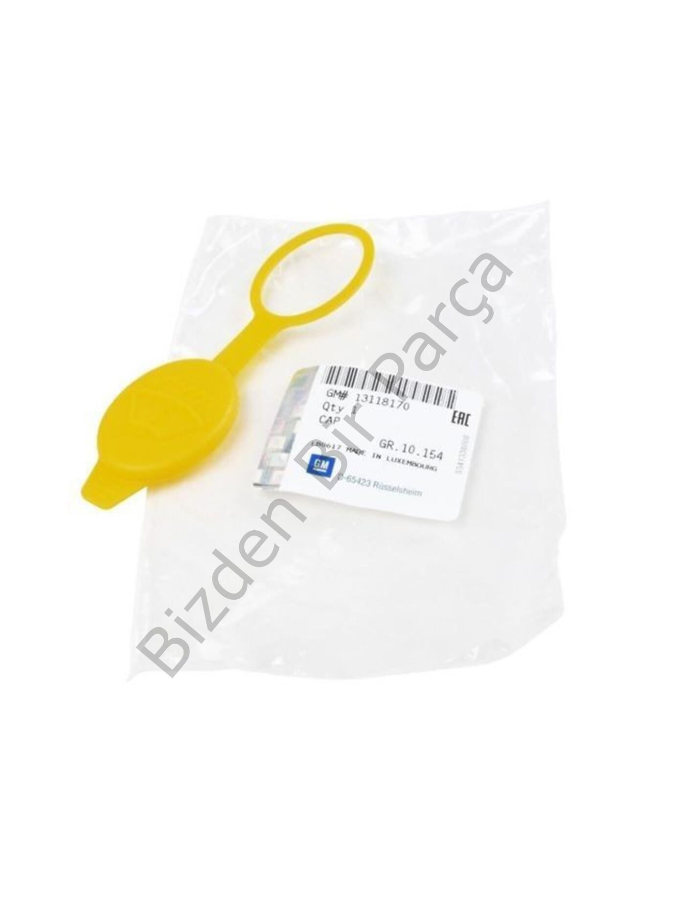 CAM YIKAMA SU DEPO KAPAĞI AST H COR D