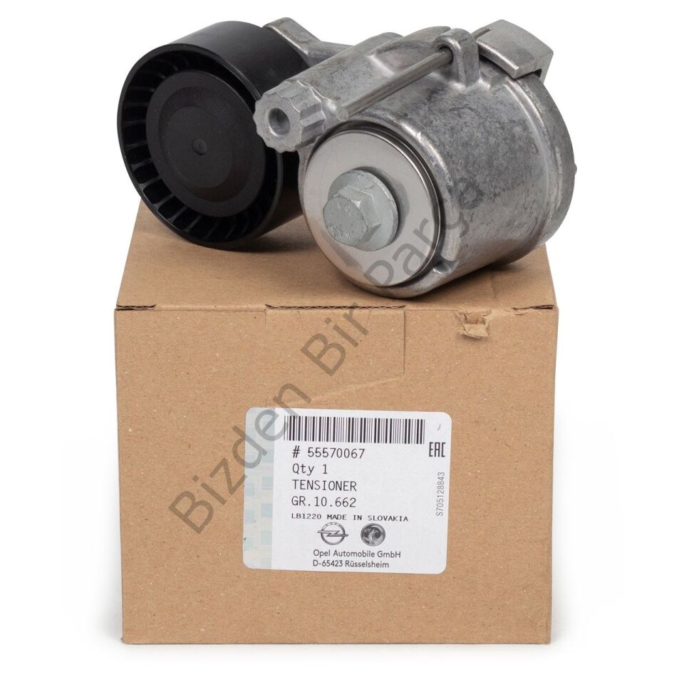 V KAYIŞ GERGİ KÜTÜK İNSİGNİA A ASTRA K MOKKA B16DT