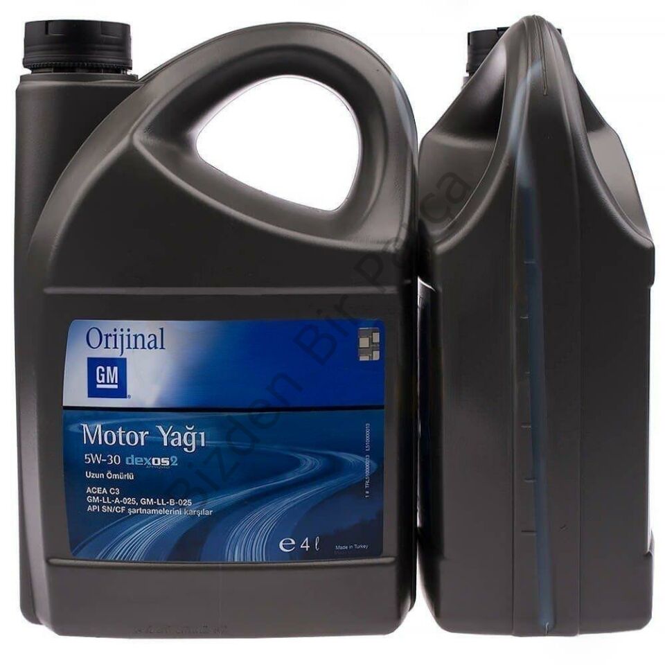 Motor Yağı  5W30  DEXOS 2   4 lt X 4 şişe